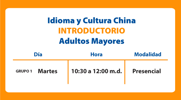 ADULTOS MAYORES INTRODUCTORIO