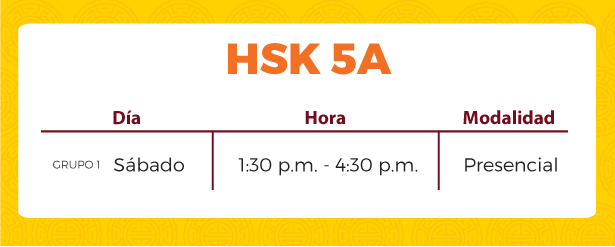 hsk5a