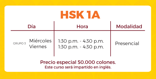 Horario HSK 1