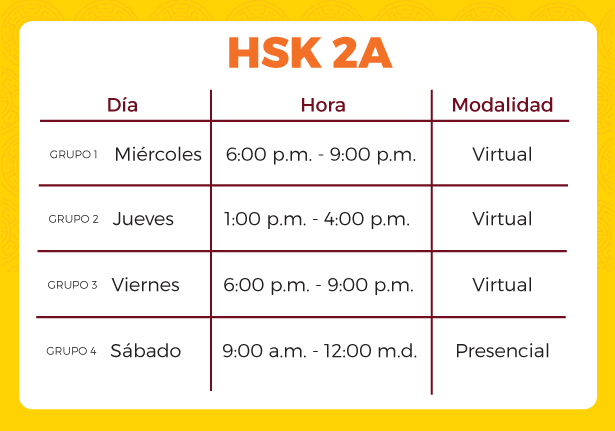 hsk2a