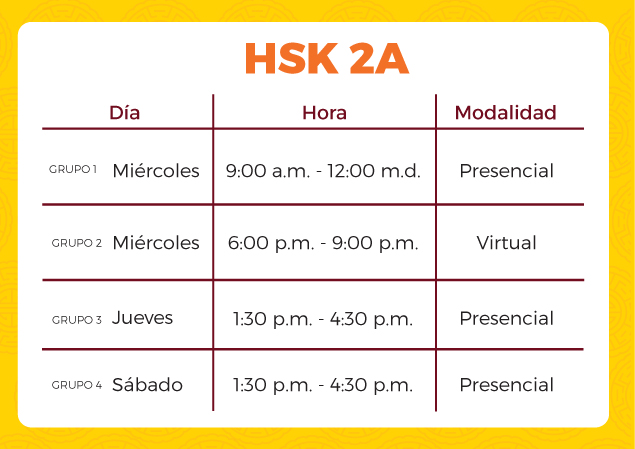 hsk2a