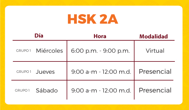 hsk2a