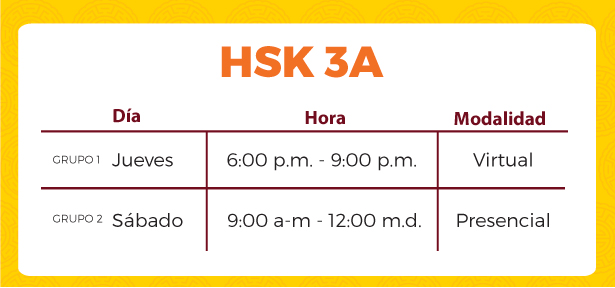 hsk3a