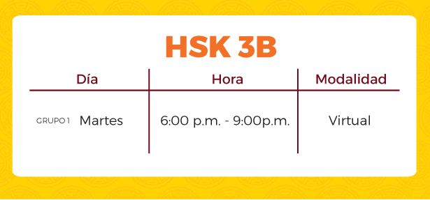 hsk3b