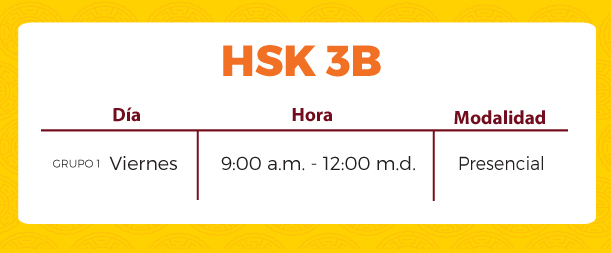 hsk3b