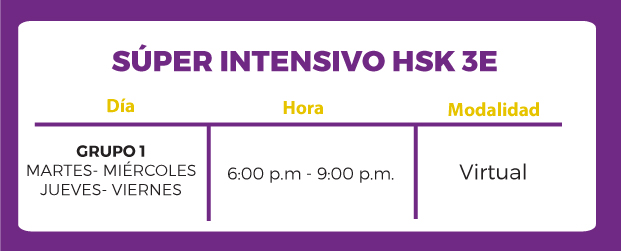 Horarios de HSK 3E