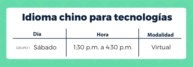 curso tecnología